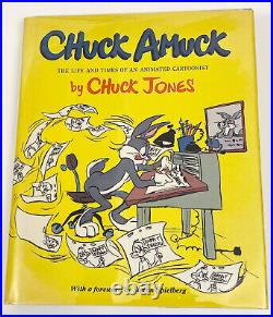 CHUCK AMUCK By Chuck Jones Signed 1st Edition 1989 2nd printing NEW HC/DJ BOOK