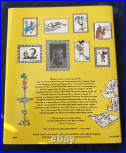 SIGNED Chuck Amuck by Chuck Jones 1st Edition/1st Printing 1989 Flat Signed